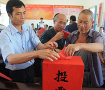 《全國人民代表大會和地方各級人民代表大會選舉法》