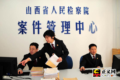 �������м��й��� ���M�����ƌW��