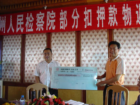 Ҏ(gu��)����Ѻ���Y(ji��)����:��ȫ�LЧ�C��