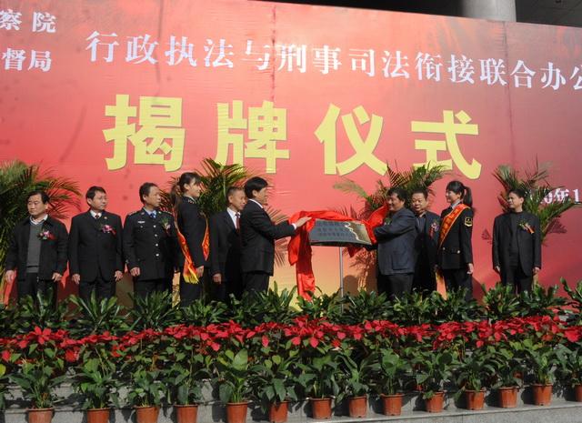 �ɷ�㕽�:׌������(zh��)���c����˾����Ч�\�D(zhu��n)