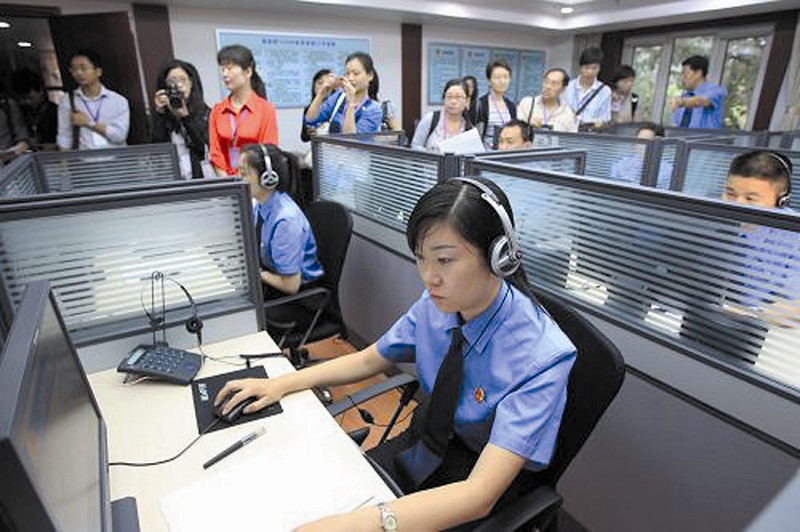 ���ƙz�չ��_ ����