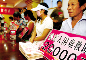 �������±����� һ֦һ�~���P��