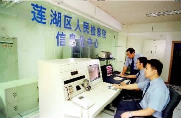 �z��C�P��Ϣ�����O:�Ƽ����z��һ��