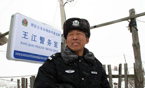 �������Ї����ġ�Ƭ����