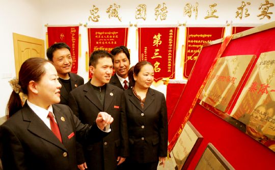 ����Ƽ:���h(yu��n)�`�ŵĸ�ԭ֮��