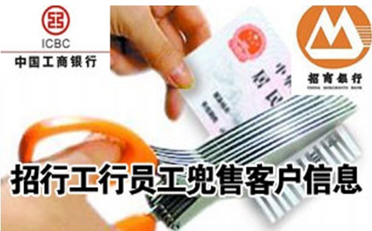 ����������:��(j��ng)��(j��)�pʧ ����ֻ� ����Σ�C(j��)