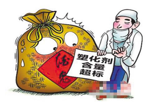 �ƹ���:��(j��ng)��(j��)�pʧ ����ֻ� ����Σ�C(j��)