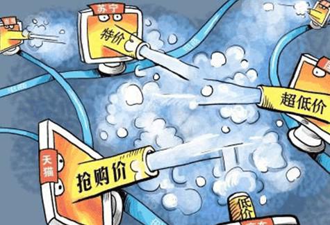 ���|���������K��:��(j��ng)��(j��)�pʧ ����Σ�C(j��)