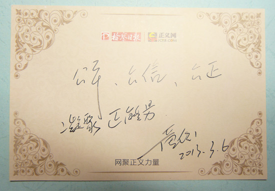 �S���������Z�z���Ո�(b��o)�����x�W(w��ng):��ƽ ���� ���� ����������