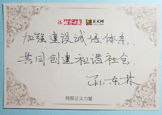 �O�|�ִ������Z�z���Ո�(b��o)�����x�W(w��ng):�ӏ�(qi��ng)���O(sh��)�\���wϵ ��ͬ��(chu��ng)�����C���