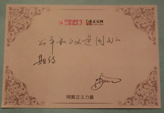 ���t��ί�T���Z�z���Ո�(b��o)�����x�W(w��ng):��ƽ�����x�Ǉ����ڴ�