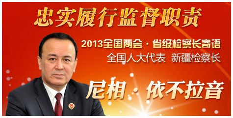 �½����ࡤ��������