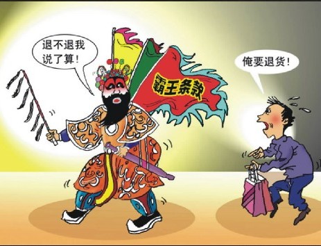 ���F����Ʒ���˓Q�� ���ڰ����l��