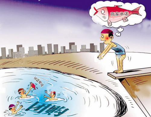 �W(w��ng)�j�Fُ��315Ͷ�V���c:���ݸ��� �������