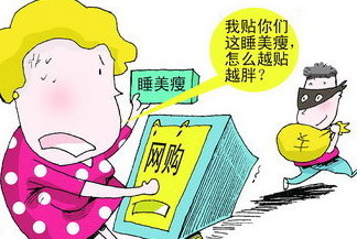 ̓�������ɾW(w��ng)ُ���B����