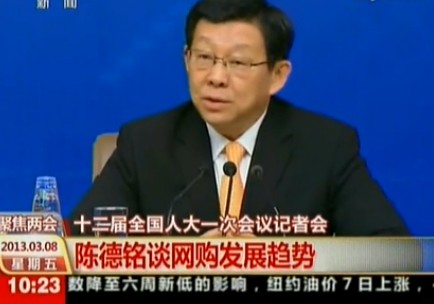 ꐵ��Մ�W(w��ng)ُ��(j��ng)�v