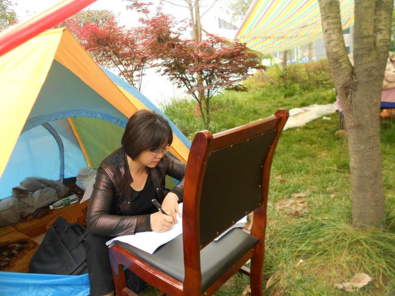 �Jɽ�z��Ժ�Ȟ�(z��i)�k���ɲ��`