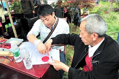 ��Ǚz��Ժ�O(ji��n)�����Y�l(f��)��