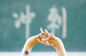 �����߿��_�̰�ÿС�r������M(f��i)700��Ԫ