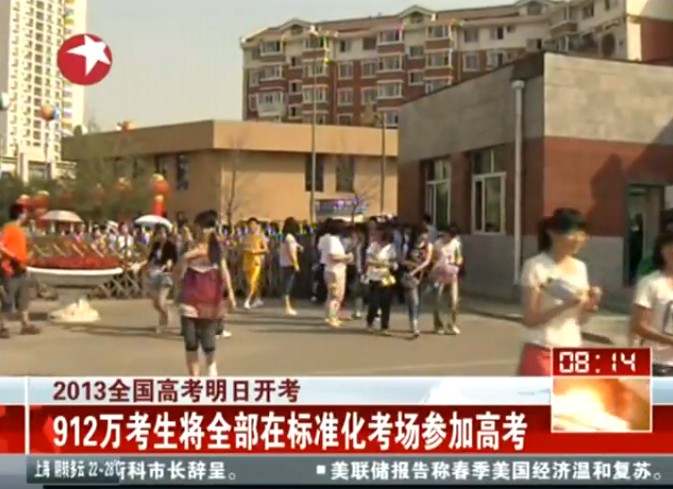 �������ژ�(bi��o)��(zh��n)����������