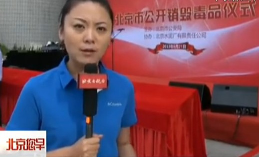 �����������_�N����Ʒ