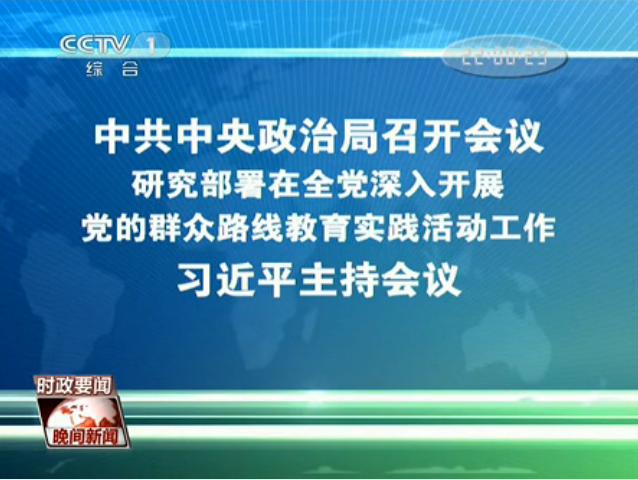 �й��������ξ����_��(hu��)�h