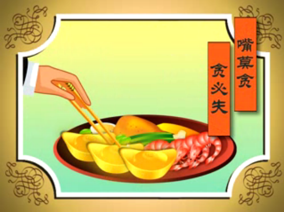 �X�ϼ��F�������V