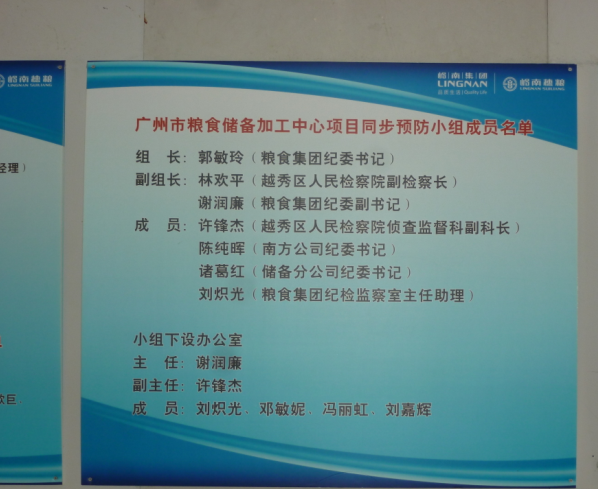 �V�E���F�_չ�����Ļ����O(sh��)���}���