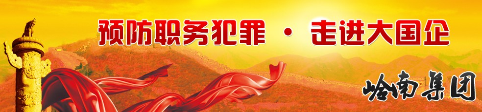 ���M(j��n)�����:�X�ϼ��F(tu��n)