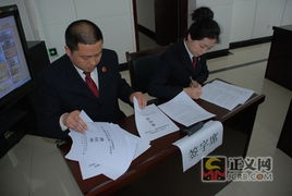 ���֖|�|�h�z��Ժ���h��ٺ�ӆ�������Z��