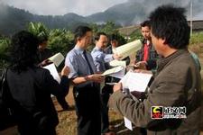 �����|ɽ���z�콨�hҎ(gu��)���l(xi��ng)��ؔ(c��i)������