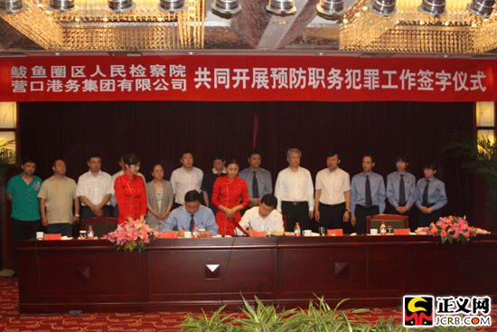 ���z�󹲽����A(y��)����(w��)���ﺞ�փxʽ