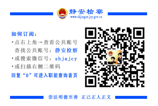 �Ϻ��o���z��Ժ΢�Ź���ƽ�_(t��i)��Ƭ