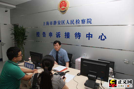 �Ϻ��o���z��Ժ�ظ����V�Ӵ������_(k��i)��