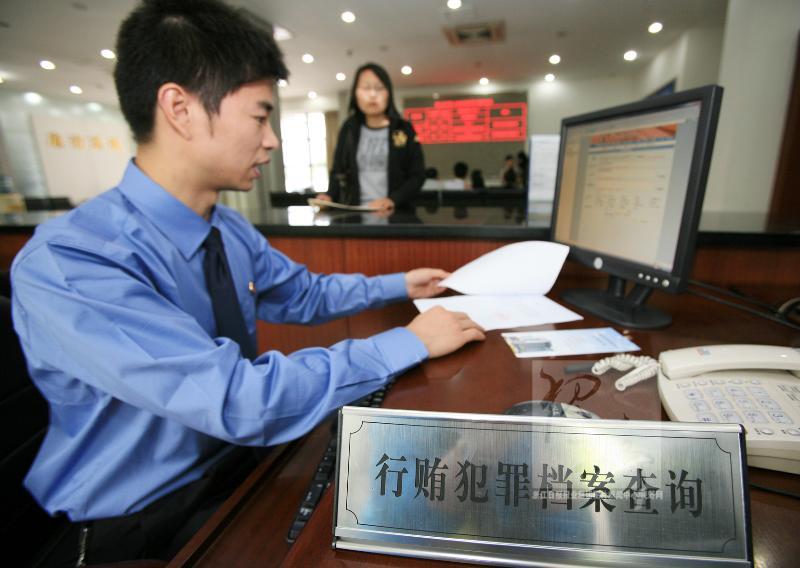 �������V����n����ԃ311.9�f���