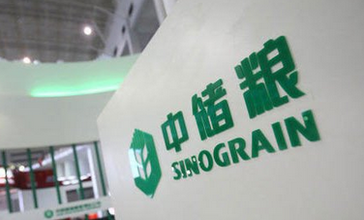 ��(du��)1186���ش󰸼����ƶ��k