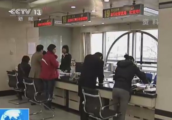 ��(ji��n)���ř�(qu��n)���T�� ���l(f��)���(hu��)Ͷ�Y