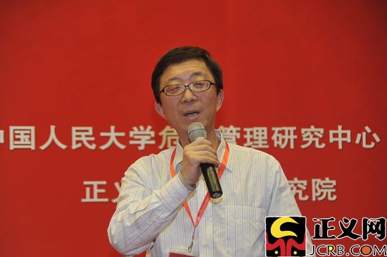 �㽭ʡ����z��Ժ��Ѳҕ�T��ҫ��