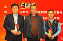 �Ї�(gu��)������ԃ���������w���t��@��(ji��ng)��λ���e�C��(ji��ng)