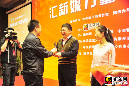 ����ί���������θ������C��(ji��ng)