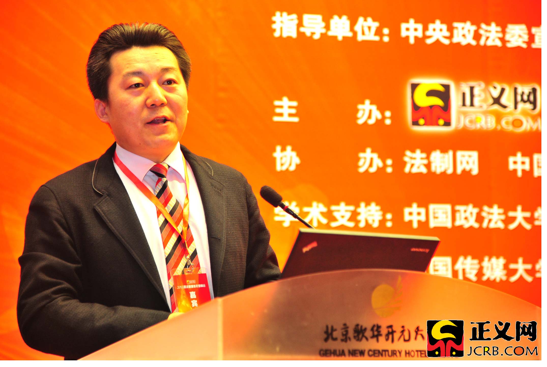 ý���c������(w��)�о�Ժ��劰l(f��)���������΢����Ȉ�(b��o)�桷