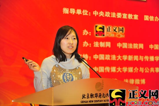 �vӍ΢�������P(gu��n)ϵ��չ�M�M�L(zh��ng)���t�l(f��)��