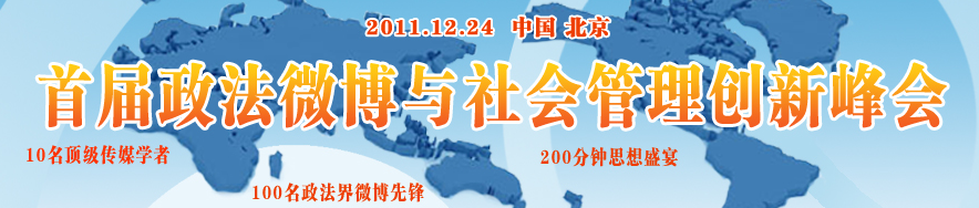 �׌�����΢���c���(hu��)���턓(chu��ng)�·��(hu��)