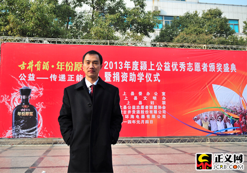 ����:�ɞ�һ������־Ը��