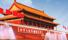 �Ї��������λ�