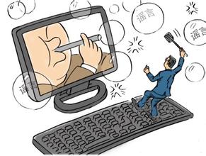 �ɸ��ƶ�������Ϣ�W(w��ng)�j��ʩ�u�r���m�÷���