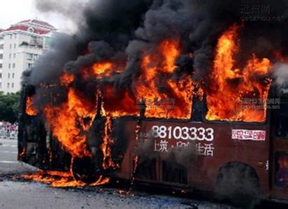 ����Ӱ푹�����ȫ��ͻ�l(f��)�¼��͂��˘O���¼�