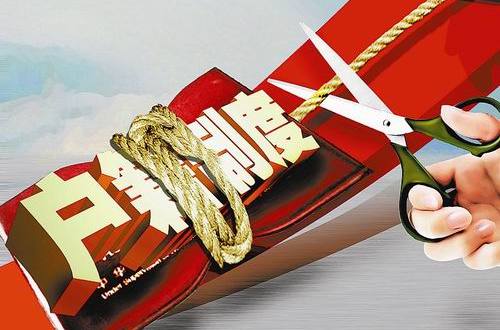 ���M�����ƶȸĸ���ճ��l(xi��ng)�l(f��)չһ�w��