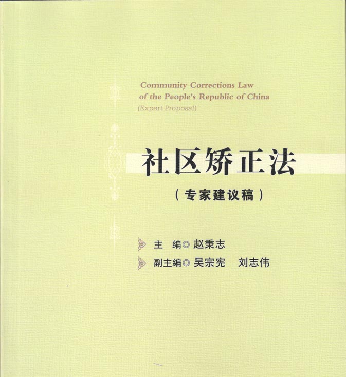 �w��־����:����^(q��)�C���������ҽ��h�壩��