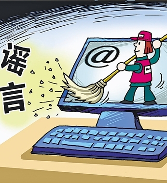 �ɸߡ��P(gu��n)���k��������Ϣ�W(w��ng)�j(lu��)��(sh��)ʩ�u�r�����°����m�÷������Ɇ��}�Ľ�ጡ����ƽ��J(r��n)���y�}�����ξW(w��ng)�j(lu��)�{��